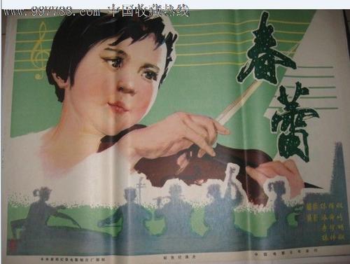 国际驾照翻译认证件什么意思